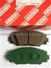Toyota Brake Pad 04465-42160