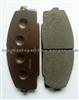 TOYOTA HIACE II III IV Brake Pad 04465-25040
