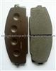 Auto Disc Brake Pad D2064