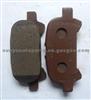 Lexus RX Disc Brake Pad 04466-48040