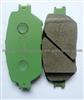 LEXUS GS 300 Brake Pads D2222