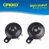 Universal Denso Electric Disc Horn 12V/24V