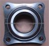 Toyota Front Wheel Hub Assembly