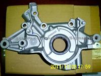 Oil Pump Valve