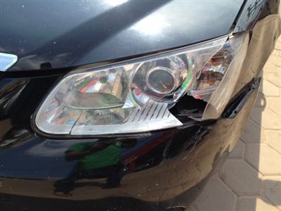 Buy Geely Emgrand Ec7 Rv Head Lamp
