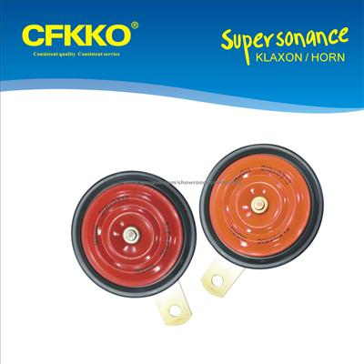 SEGER Disc Horn Auto Horn 12V Same As Seger