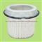 PT AIR FILTER 28113-32510