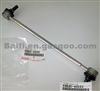 RAV-4 Toyota Stabilizer Link 48820-42020,4882042020