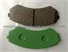 MITSUBISHI V73 Brake Pad D550-7429