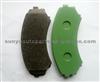 Mitsubishi Disc Brake Pad MR510539