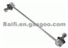 Toyota PRIUS Stabilizer Link 48820-47010,4882047010