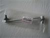 Toyota CAMRY Stabilizer Link 48830-48010,4883048010