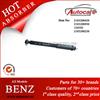 Benz E CLASS Shock Absorber Ref. OE NO.: 2103200430 2103200930 KYB No.: 553197