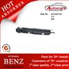 Benz 100 Shock Absorber Ref. OE NO.: 6613203730 112