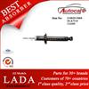 LADA VAZ 2108-2109 Shock Absorber Ref. OE NO.: 112295