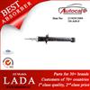 LADA 2110 Shock Absorber Ref. OE NO.:30-A60-0