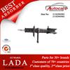 LADA 2110, 2111, 2112, 2170 Shock Absorber Ref. OE NO.:21102905003