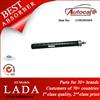 LADA 2108 Shock Absorber Ref. OE NO.:21082905004 KYB NO.: 665059