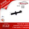 FIAT 128 Shock Absorber Ref. OE NO.: 4434920 4241302 KYB NO.: 333013