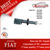 FIAT DOGAN /131 Shock Absorber Ref. OE NO.: 4412990 4412991 4418700 KYB NO.: 333017