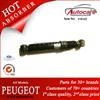 PEUGEOT 405 Shock Absorber Ref. OE NO.: 570103