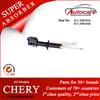 Chery QQ Shock Absorber Ref. OE NO.: S11-2901020