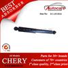 Chery QQ Shock Absorber Ref. OE NO.: S11-2915010