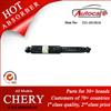 Chery Eastar Shock Absorber Ref. OE NO.: T21-2915010