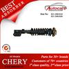 Chery QQ6 Shock Absorber Ref. OE NO.: S21-2901010