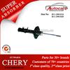 Chery Eastar Shock Absorber Ref. OE NO.: B11-2901010