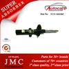 JMC Transit III V348 Shock Absorber Ref. OE NO.:7C19-18045BC