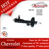 Chevrolet Cruze Shock Absorber Ref. Oe No. : 13331986 13331987