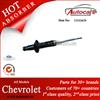 Chevrolet Shock Absorber Ref. Oe No. : 15098727