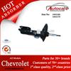 Chevrolet Shock Absorber Ref. Oe No. : 5493380