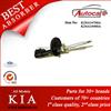 KIA SHUMA II 01-04 Shock Absorber Ref. Oe No. : K2NA34700A KYB No. : 333316