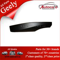 Great Geely Auto Parts Front Cover For Left Roof Trim Bracket 1018016392