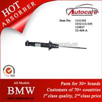 BMW 7Series (E32) 86-94 Shock Absorber Ref. OE NO.:1131395 33521131395 KYB NO.: 341129