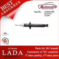 LADA VAZ 2108-2109 Shock Absorber Ref. OE NO.: 112295