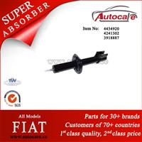 FIAT 128 Shock Absorber Ref. OE NO.: 3918887 KYB NO.: 633004