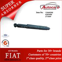 FIAT 132 Shock Absorber Ref. OE NO.:271869 KYB NO.: 554005