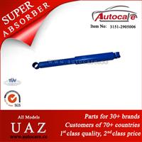 Russion Shock Absorber Ref. OE NO.: 3151-2905006