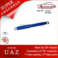 Russion Shock Absorber Ref. OE NO.: 315195-2915006