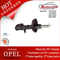 OPEL VECTRA B Shock Absorber Ref. OE NO.: 90512554 90512992 KYB NO.:333716