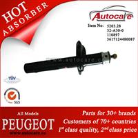 PEUGEOT 405 / PEUGEOT 305 82-96 Shock Absorber Ref. OE NO.:3617124480087