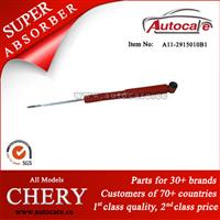 Chery Fulwein/ Cowin Shock Absorber Ref. OE NO.:A11-2915010B1