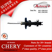 Chery Eastar Shock Absorber Ref. OE NO.: M11-2901020