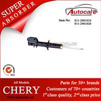 Chery QQ Shock Absorber Ref. OE NO.: S11-2901020