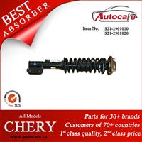 Chery QQ6 Shock Absorber Ref. OE NO.: S21-2901010