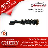 Chery QQ6 Shock Absorber Ref. OE NO.: S21-2901020