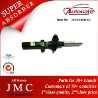 JMC Transit III V348 Shock Absorber Ref. OE NO.:7C19-18045BC